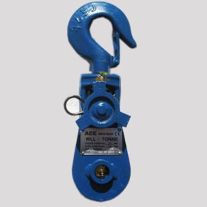 Lightweight Snatch Block Complete With Swivel Hook