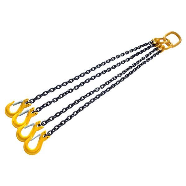 CT2065 - 2M Lifting Chain