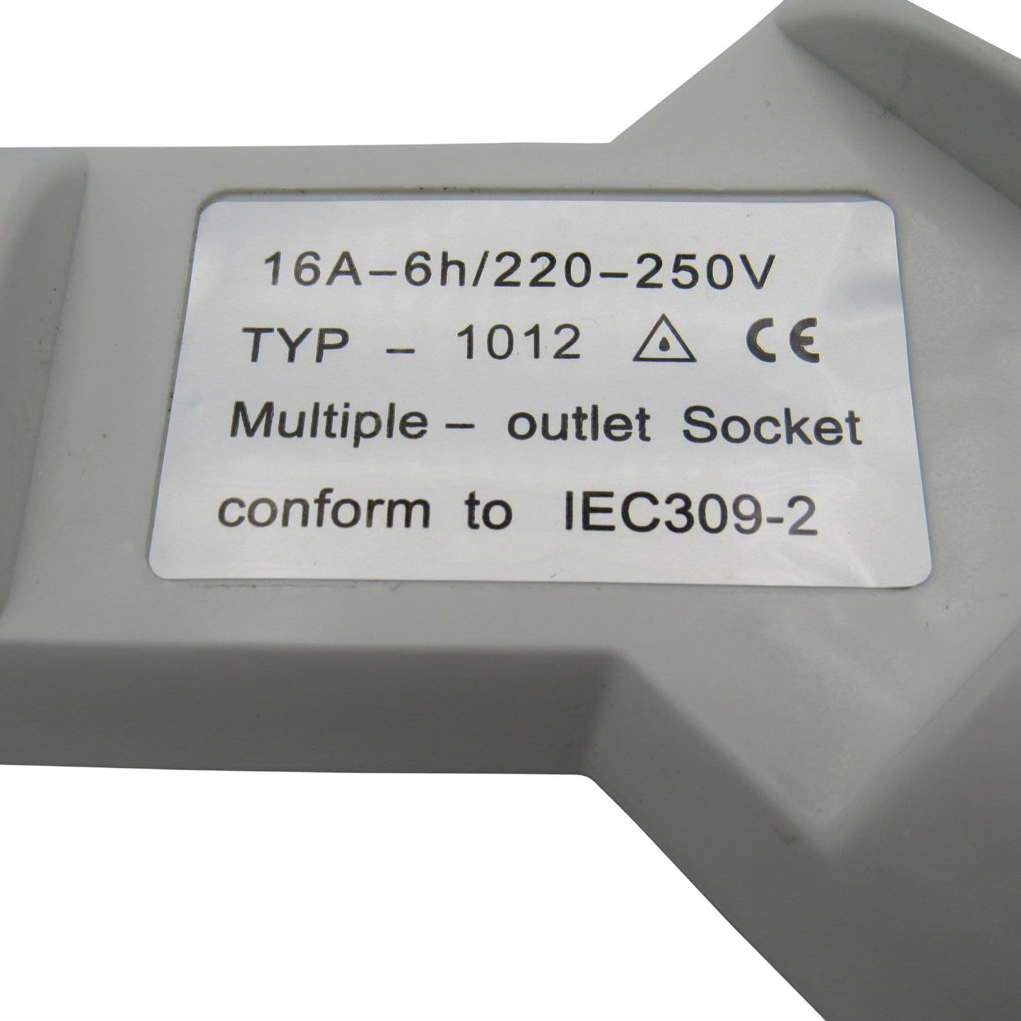 ZZWSSP16A - 2 Way Splitter 16A (Mains Electric Hook Up Adaptor Caravan Motorhome 220-250V)
