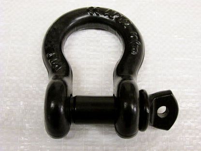 USSPB4.75 - Black Bow Shackle 4.75 Ton